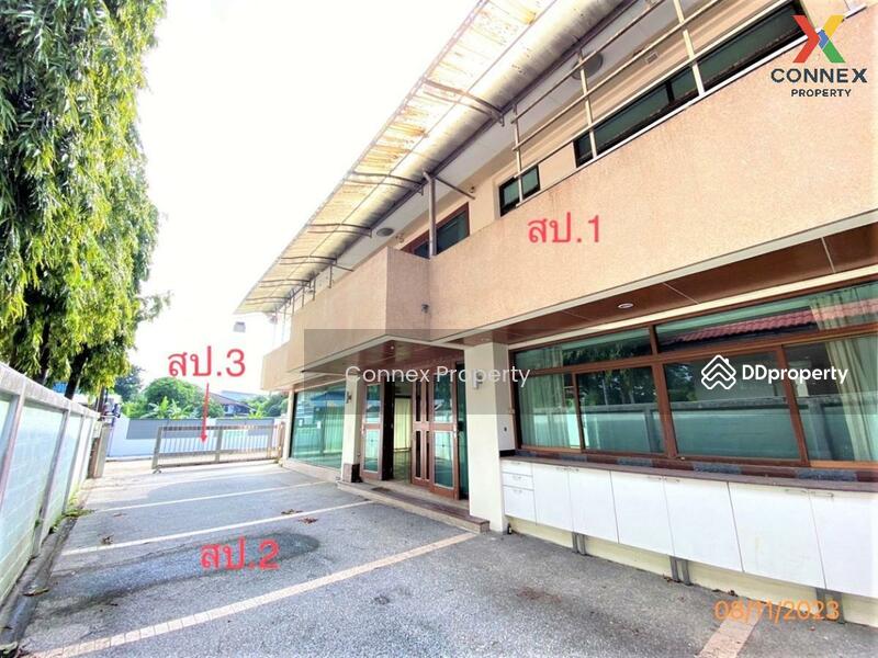 ขาย - Baan Ruam Kao Phutthamonthon Sai 2 : บ้านรวมเก้า พุทธมณฑล สาย 2, กรุงเทพ