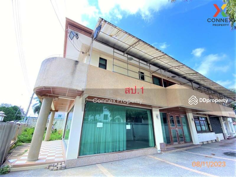 ขาย - Baan Ruam Kao Phutthamonthon Sai 2 : บ้านรวมเก้า พุทธมณฑล สาย 2, กรุงเทพ