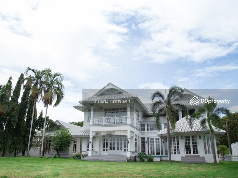 ขาย - กรรณสูต ริเวอร์, นครปฐม