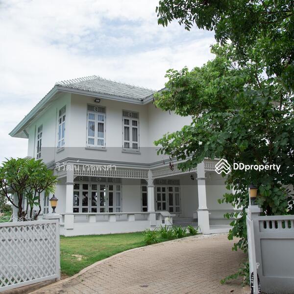 ขาย - กรรณสูต ริเวอร์, นครปฐม