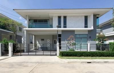 ขาย - Perfect Place Rama 9-Krungthep Kreetha : เพอร์เฟค เพลส พระราม 9-กรุงเทพกรีฑา, กรุงเทพ