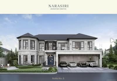 ขาย - Narasiri Krungthep Kreetha : นาราสิริ กรุงเทพกรีฑา, กรุงเทพ