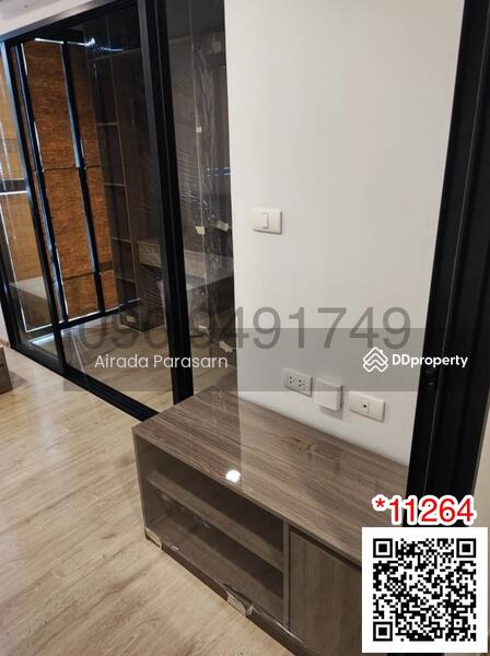 Premio Unic Ekkamai-Ladprao, Bangkok, Intharaporn Road, Wang Thonglang, Bangkok, 1 Bedroom, 23 sqm, Condo For Rent, by Airada Parasarn, 11313123 - DDproperty.com