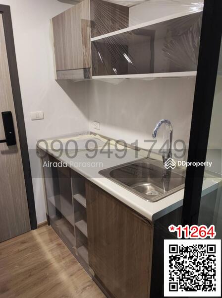 Premio Unic Ekkamai-Ladprao, Bangkok, Intharaporn Road, Wang Thonglang, Bangkok, 1 Bedroom, 23 sqm, Condo For Rent, by Airada Parasarn, 11313123 - DDproperty.com