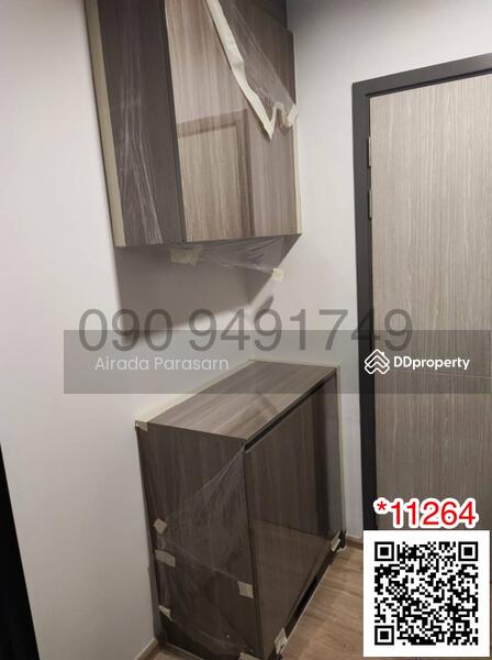 Premio Unic Ekkamai-Ladprao, Bangkok, Intharaporn Road, Wang Thonglang, Bangkok, 1 Bedroom, 23 sqm, Condo For Rent, by Airada Parasarn, 11313123 - DDproperty.com