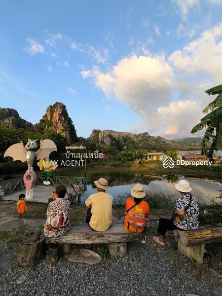 For Sale - Land For Sale Noen Maprang, Phitsanulok Near Tourist Attractions, Phitsanulok