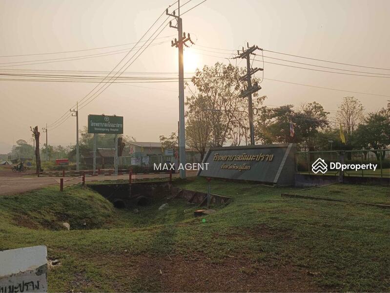 For Sale - Land For Sale Noen Maprang, Phitsanulok Near Tourist Attractions, Phitsanulok