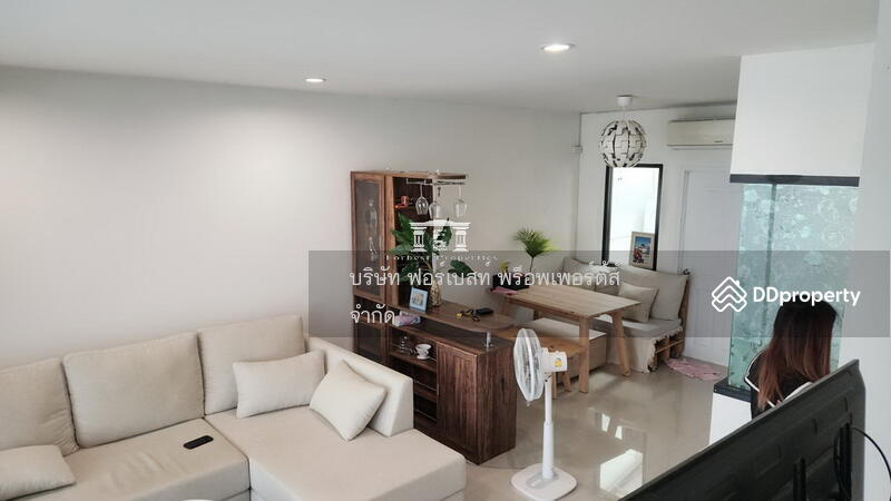 ขาย - The Trust Ratchaphruek-Rattanathibet : เดอะทรัสต์ ราชพฤกษ์-รัตนาธิเบศร์, นนทบุรี