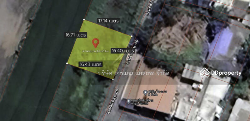 ขาย - ที่ดินเปล่า เนื้อที่ 62 ตารางวา เข้าซอย สังฆสันติสุข 40 เพียง 550 เมตร, กรุงเทพ