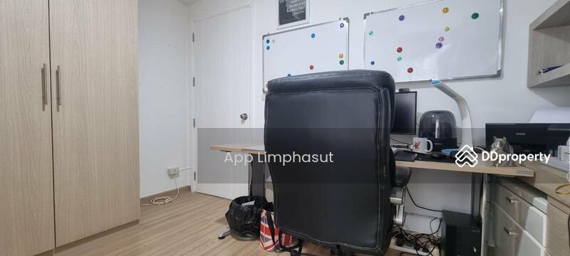 ขาย - The Urban Condominium : ดิ เออร์บัน คอนโดมิเนียม, ชลบุรี