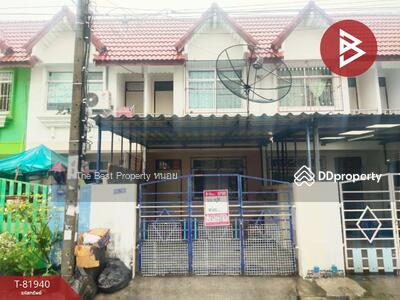 ขาย - เด่นชัย คลองอาเสี่ย, สมุทรปราการ