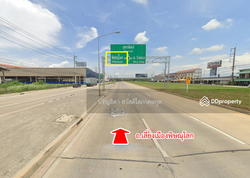 For Sale - Commercial building, Soi Phichai Songkhram 4, Phitsanulok, Phitsanulok