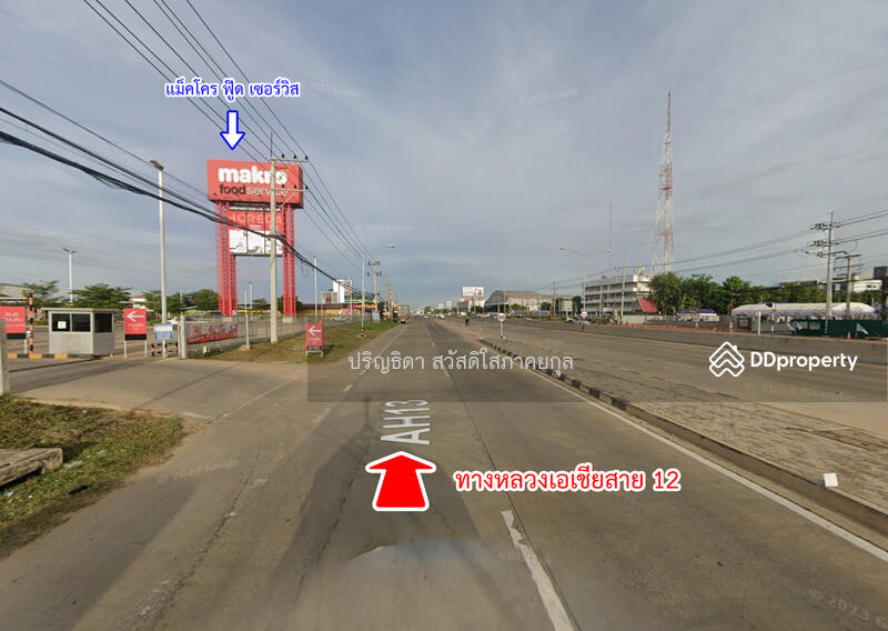 For Sale - Commercial building, Soi Phichai Songkhram 4, Phitsanulok, Phitsanulok