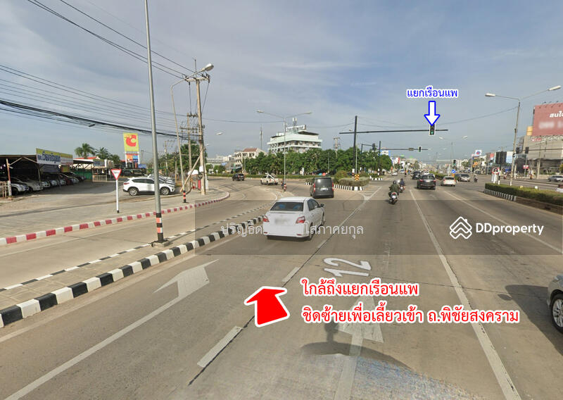 For Sale - Commercial building, Soi Phichai Songkhram 4, Phitsanulok, Phitsanulok