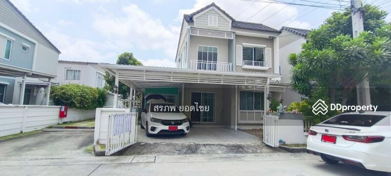 ขาย - The Village Bangna - Wongwaen 2, สมุทรปราการ