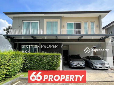 ขาย - The City Ramintra : เดอะ ซิตี้ รามอินทรา, กรุงเทพ