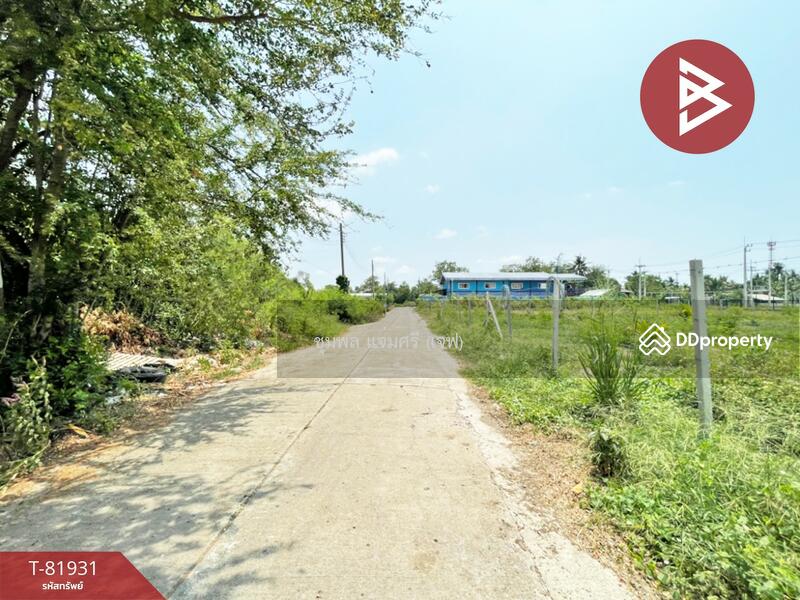 ขาย - สินพัฒนาธานี ทวีวัฒนา, กรุงเทพ