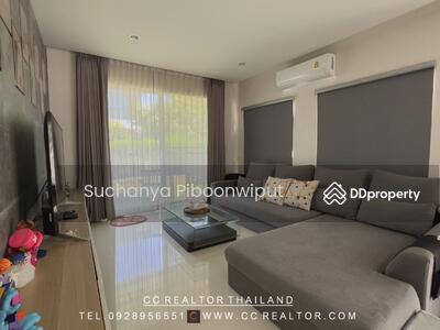 ขาย - The City Ramintra : เดอะ ซิตี้ รามอินทรา, กรุงเทพ