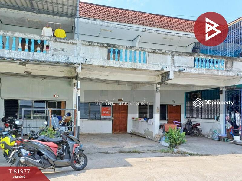ขาย - ทาวน์เฮ้าส์ลาดใหญ่ สมุทรสงคราม, สมุทรสงคราม
