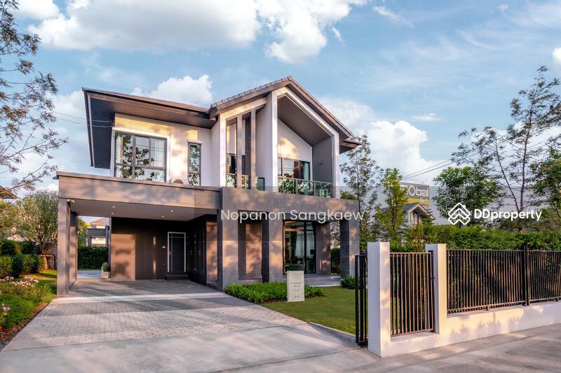 For Sale - House, Nan