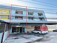 ขาย - 70130, ราชบุรี