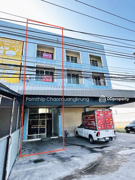 For Sale - 70130, Ratchaburi