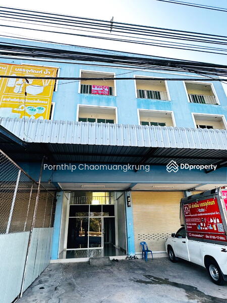 For Sale - 70130, Ratchaburi