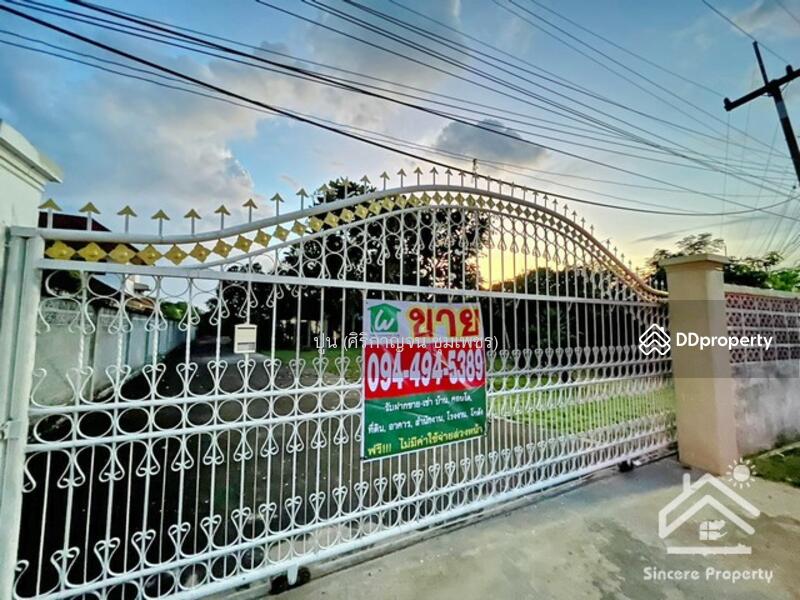 For Sale - Baan Suan along the Chao Phraya River - Nakhon Sawan, Nakhon Sawan
