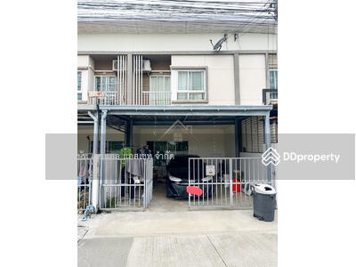 ขาย - Villette Lite Tiwanon–Chaengwattana : วิลเลต ไลท์ ติวานนท์–แจ้งวัฒนะ, นนทบุรี