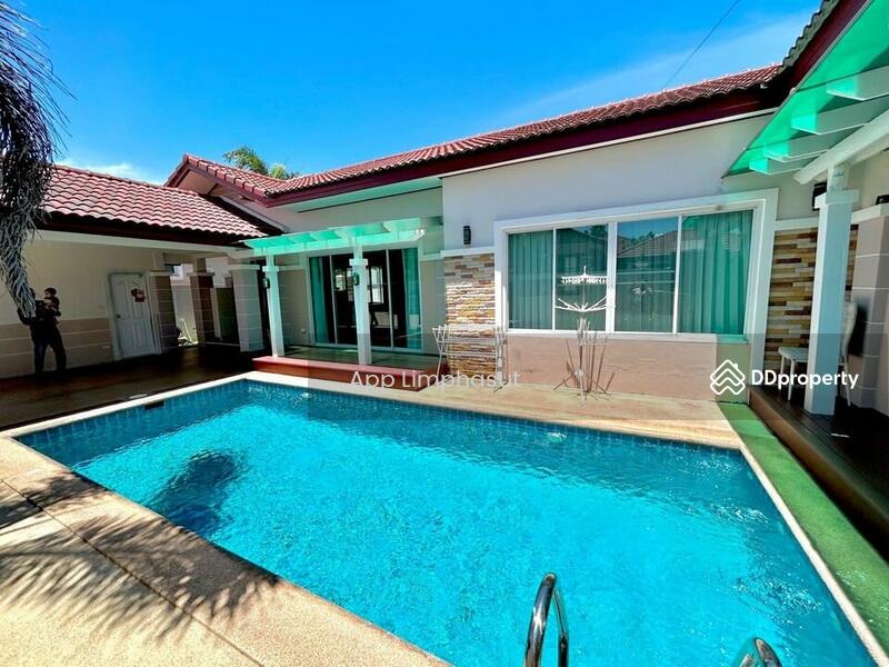 ขาย - The Bliss 2 : เดอะ บลิส 2, ชลบุรี