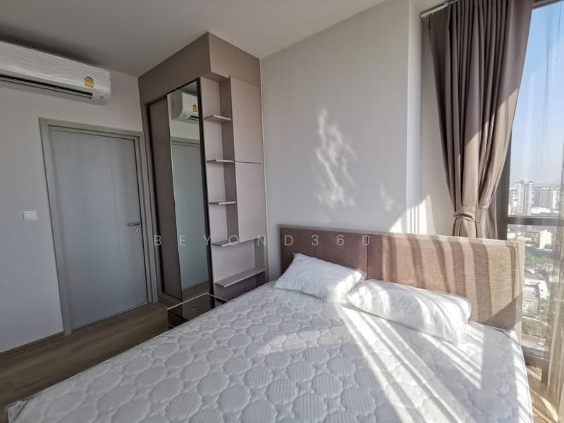 Oka Haus Sukhumvit 36, Bangkok, 3399 Rama 4 Road, Khong Tan, Khlong Toei, Bangkok, 2 Bedrooms, 50 sqm, Condo For Rent, by Beyond360, 11316904 - DDproperty.com