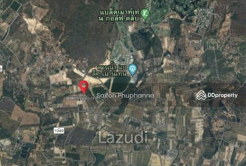ขาย - ที่ดิน, ประจวบคีรีขันธ์