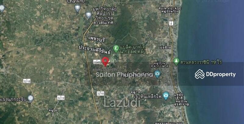 ขาย - ที่ดิน, ประจวบคีรีขันธ์