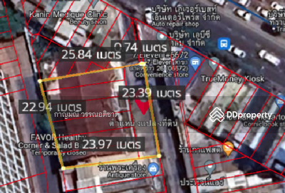 ขาย - ลาดพร้าว 26 อาคารพาณิชย์ 6 อาคาร, กรุงเทพ