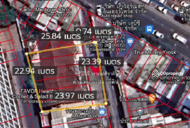 For Sale - ลาดพร้าว 26 อาคารพาณิชย์ 6 อาคาร, Bangkok