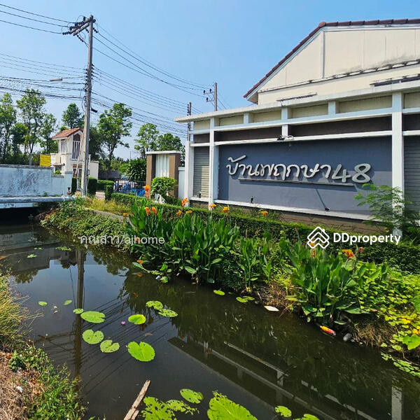 ขาย - บ้านพฤกษา 48, นครปฐม