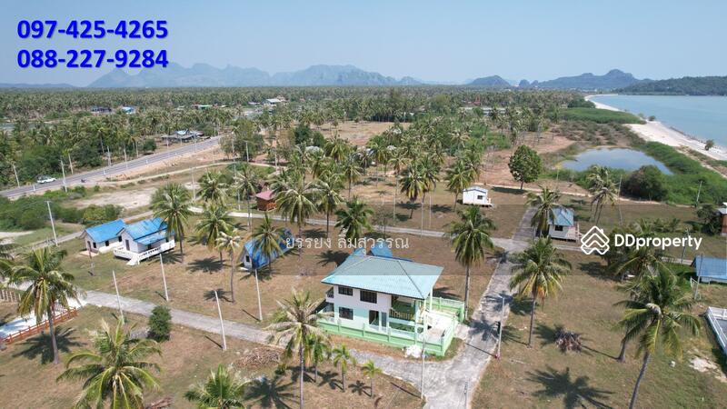 For Sale - Single house next to the sea, Kui Buri Prachuap Khiri Khan, Prachuap Khiri Khan