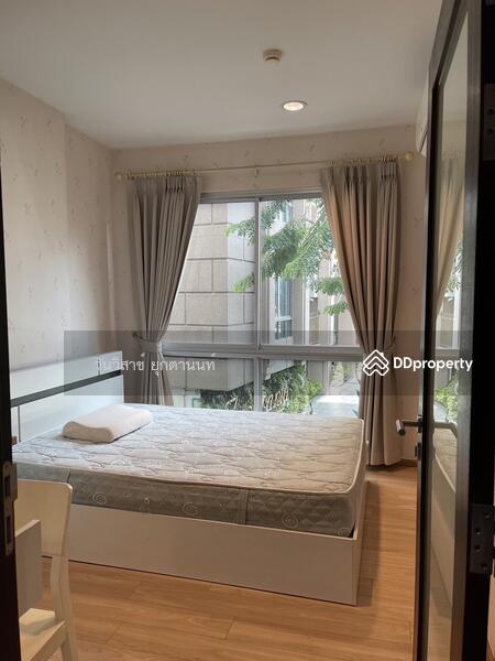 ให้เช่า - The Tempo Ratchada : เดอะ เทมโป รัชดา, กรุงเทพ