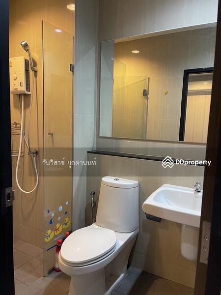 ให้เช่า - The Tempo Ratchada : เดอะ เทมโป รัชดา, กรุงเทพ