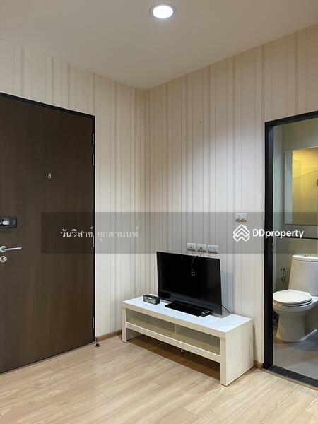 ให้เช่า - The Tempo Ratchada : เดอะ เทมโป รัชดา, กรุงเทพ