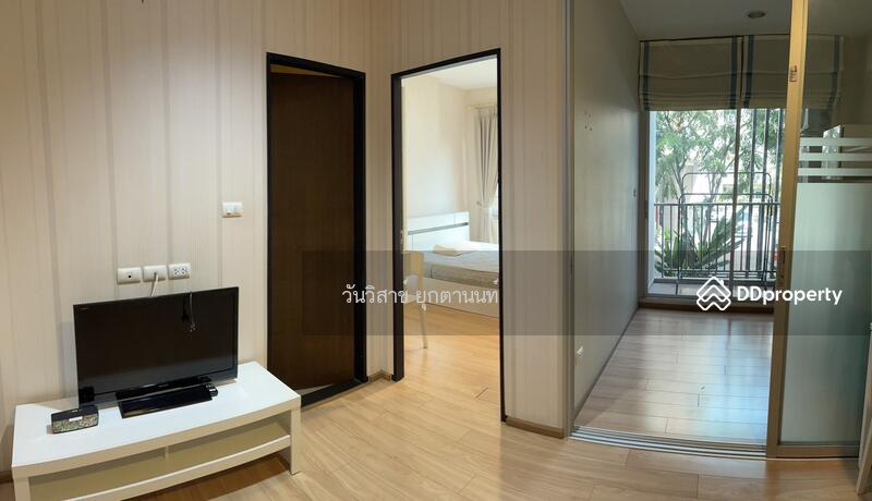 ให้เช่า - The Tempo Ratchada : เดอะ เทมโป รัชดา, กรุงเทพ