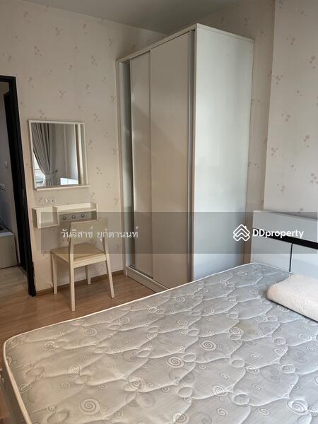 ให้เช่า - The Tempo Ratchada : เดอะ เทมโป รัชดา, กรุงเทพ