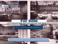 ขาย - ขายโรงแรมติด ถ.สุขุมวิท ห่าง BTS เพียง 350 ม, กรุงเทพ