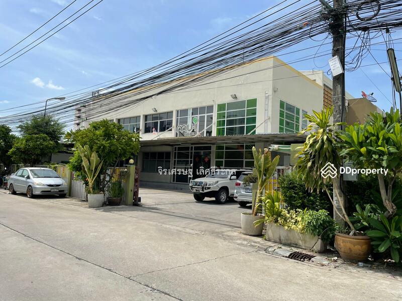 For Sale - ขายโรงงานอาหาร เบเกอรี่ ห้องเย็น พร้อมดำเนินกิจการ ใกล้รถไฟฟ้า 1 ไร่ 13 ตร.ว. ศรีนครินทร์, Bangkok