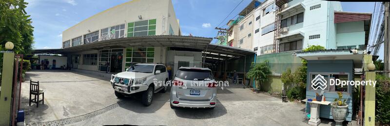 For Sale - ขายโรงงานอาหาร เบเกอรี่ ห้องเย็น พร้อมดำเนินกิจการ ใกล้รถไฟฟ้า 1 ไร่ 13 ตร.ว. ศรีนครินทร์, Bangkok