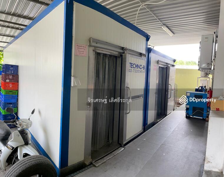 For Sale - ขายโรงงานอาหาร เบเกอรี่ ห้องเย็น พร้อมดำเนินกิจการ ใกล้รถไฟฟ้า 1 ไร่ 13 ตร.ว. ศรีนครินทร์, Bangkok