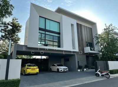 ขาย - Nantawan Rama 9 Srinakarin : นันทวัน พระราม 9 ศรีนครินทร์, กรุงเทพ