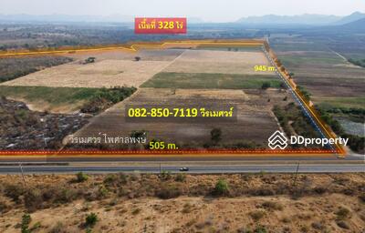 ขาย - ขาย ที่ดิน ต.วังด้ง จ.กาญจนบุรี 328 ไร่ (เหมาะสร้างโรงงานอุตสาหกรรม) หน้ากว้าง 505 m. ถนนใหญ่ 30 m., กาญจนบุรี
