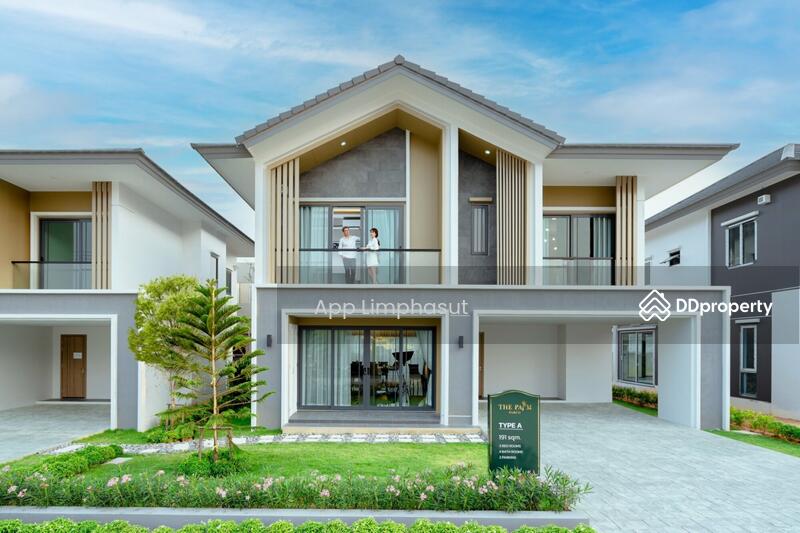 ขาย - The Palm Parco : เดอะ ปาล์ม พาโค่ พัทยา, ชลบุรี