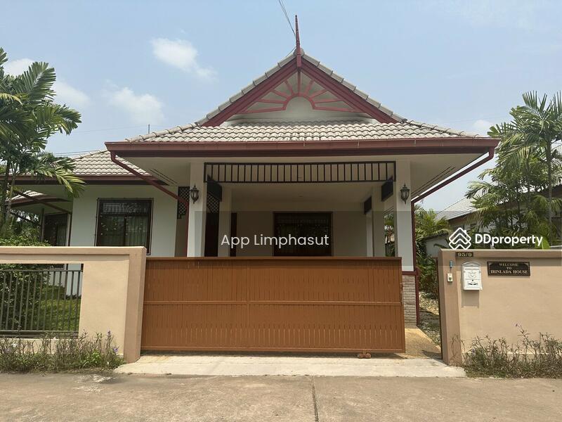 Nibbana Shade : นิบบาน่า เชด, ชลบุรี, เลขที่ 95/274 หมู่ที่ 13 ถนน พัฒนาการ, หนองปรือ, บางละมุง, ชลบุรี, 270 ตร.ม., บ้านเดี่ยว ขาย, โดย Sathida Limphasut (App), 11319438 - DDproperty.com